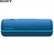 Loa SONY SRS-XB22 6